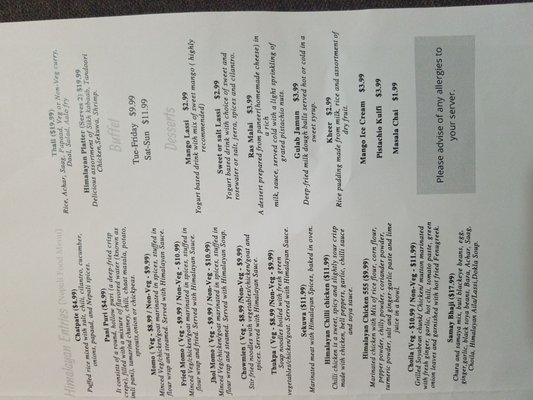 Menu photo 1 Himalayan Restaurant Cleveland, OH