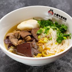 Hunan Mifen San Mateo