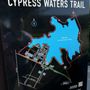 Photo of Cypress Waters Trail
