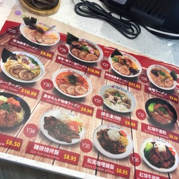 i-Tea - Bubble Tea Near Me - San Leandro, California