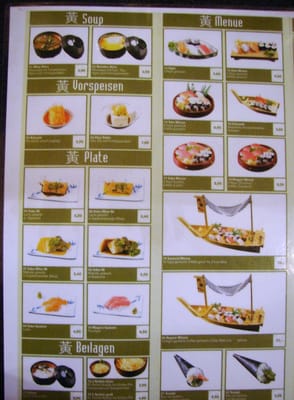 Menu photo 4 Sushi Bar Huang Mannheim, BW Menu photo 4 Sushi Bar Huang Mannheim, BW