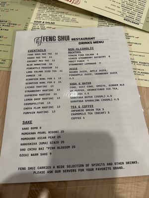 Menu photo 6 Feng Shui Restaurant & Bar Braintree, MA Menu photo 6 Feng Shui Restaurant & Bar Braintree, MA