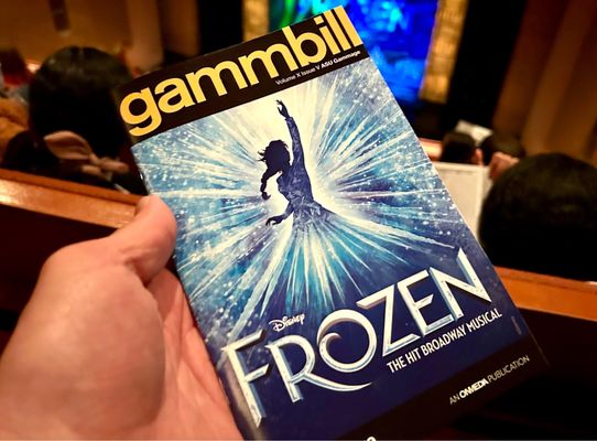 ASU Gammage by null