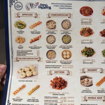 Super Dumpling - Menu - Chinese Near Me - Culver City, California Super Dumpling - Menu - Chinese Near Me - Culver City, California