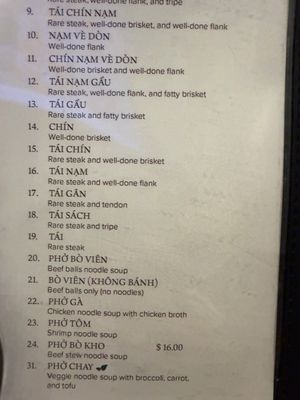 Menu photo 4 Pho So 1 Van Nuys, CA Menu photo 4 Pho So 1 Van Nuys, CA