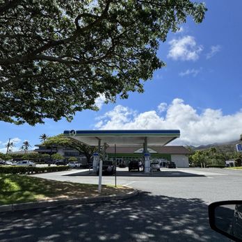 Aloha Island Mart - Gas Stations Near Me - Honolulu, Hawaii Aloha Island Mart - Gas Stations Near Me - Honolulu, Hawaii