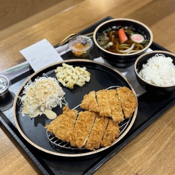 It's Katsu - Japanese Near Me - Dallas, Texas It's Katsu - Japanese Near Me - Dallas, Texas