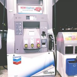 Chevron