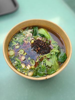 Master Gan Noodle & Dumplings by null