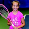 Boniuk Family Indoor Tennis Center gift card