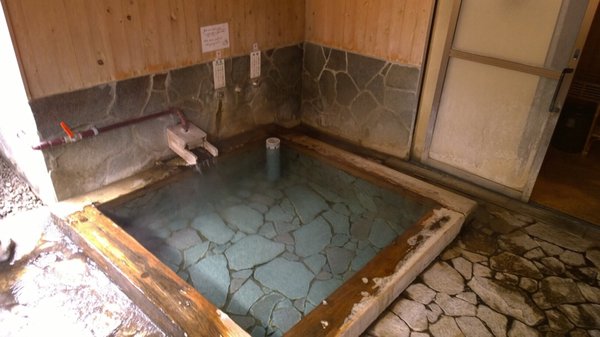 Nogamihonkan Ryokan by null