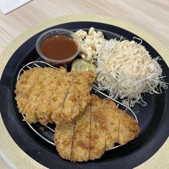 The Pork Let - Porklet - Korean Near Me - Aurora, Colorado The Pork Let - Porklet - Korean Near Me - Aurora, Colorado