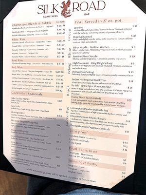 Menu photo 4 Silk Road Houston, TX Menu photo 4 Silk Road Houston, TX