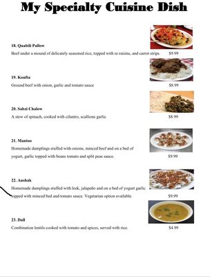 Menu photo 4 Abas Hamidi Afghan Cuisine Concord, CA Menu photo 4 Abas Hamidi Afghan Cuisine Concord, CA