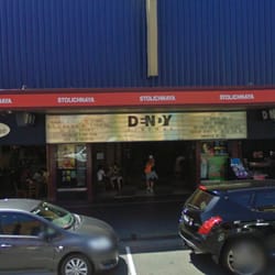 Dendy Cinemas