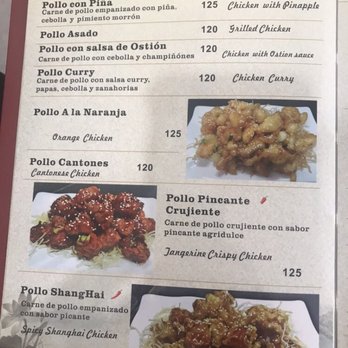 Shanghai No. 1 - June 2019 - Chinese Near Me - Tijuana, BCN Shanghai No. 1 - June 2019 - Chinese Near Me - Tijuana, BCN
