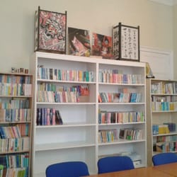 Association Lyon-Japon Nihonjinkai - Bibliothèque