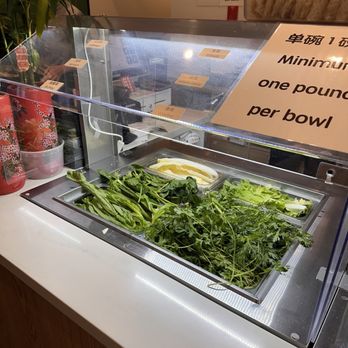 YGF Malatang - Greens - Chinese Near Me - Chino Hills, California