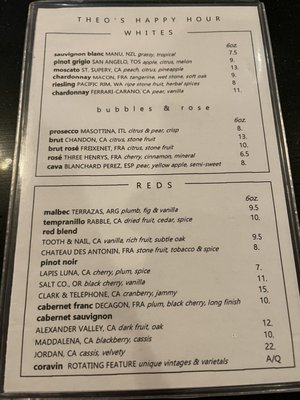 Menu photo 3 Theo's Rogers Rogers, AR