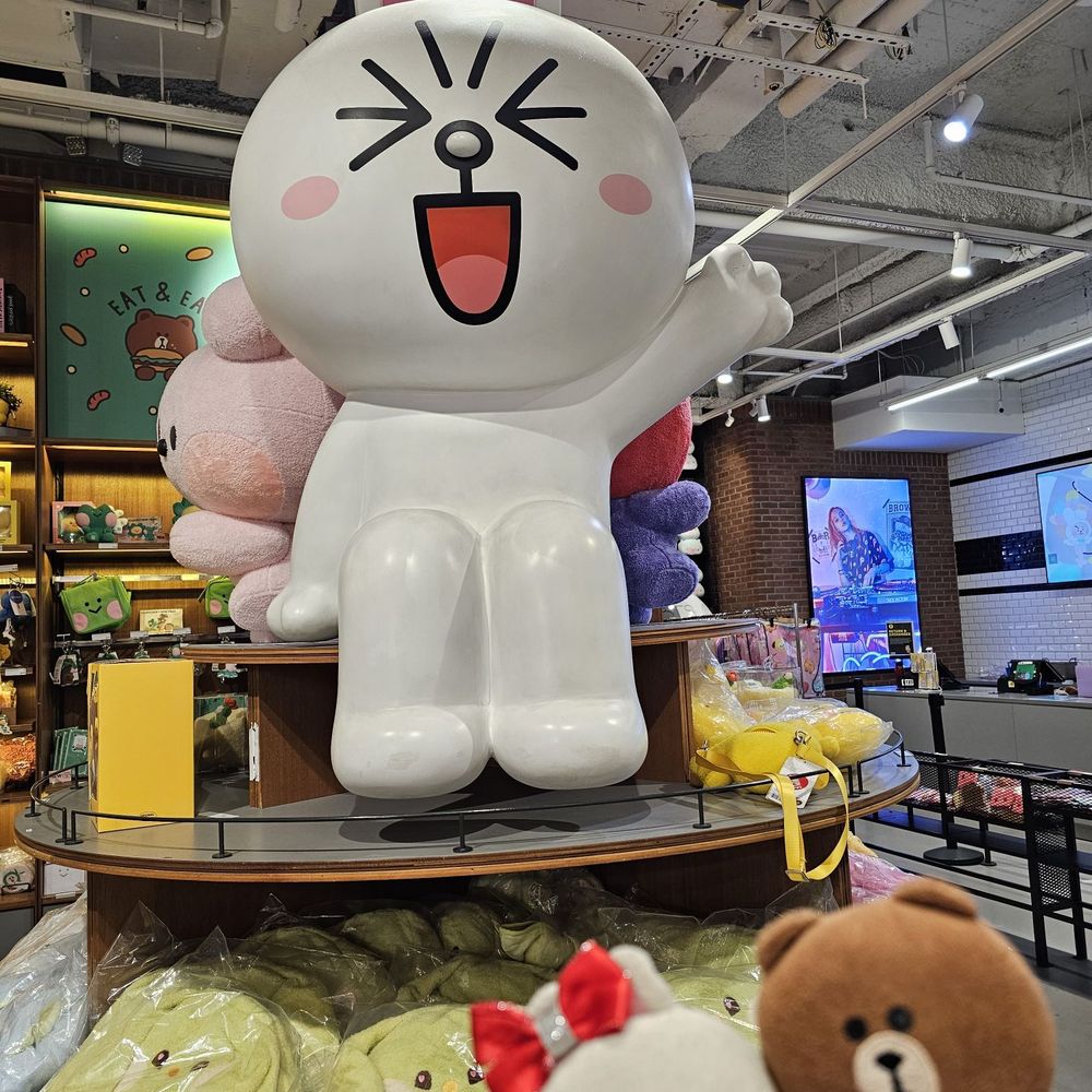 Line Friends - Cony!!! - Toy Stores Near Me - New York, New York Line Friends - Cony!!! - Toy Stores Near Me - New York, New York