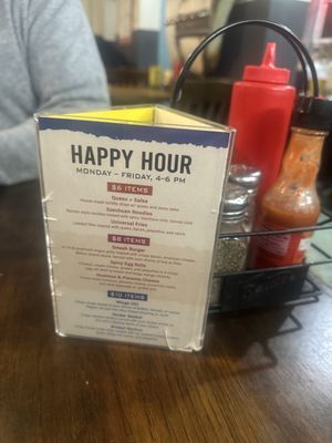 Menu photo 1 Universal Joint Chattanooga, TN