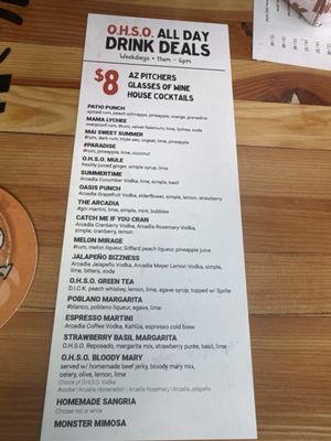 Menu photo 2 OHSO Brewery - Paradise Valley Phoenix, AZ Menu photo 2 OHSO Brewery - Paradise Valley Phoenix, AZ
