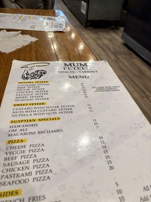 Menu photo 2 Mum Feteer Astoria, NY