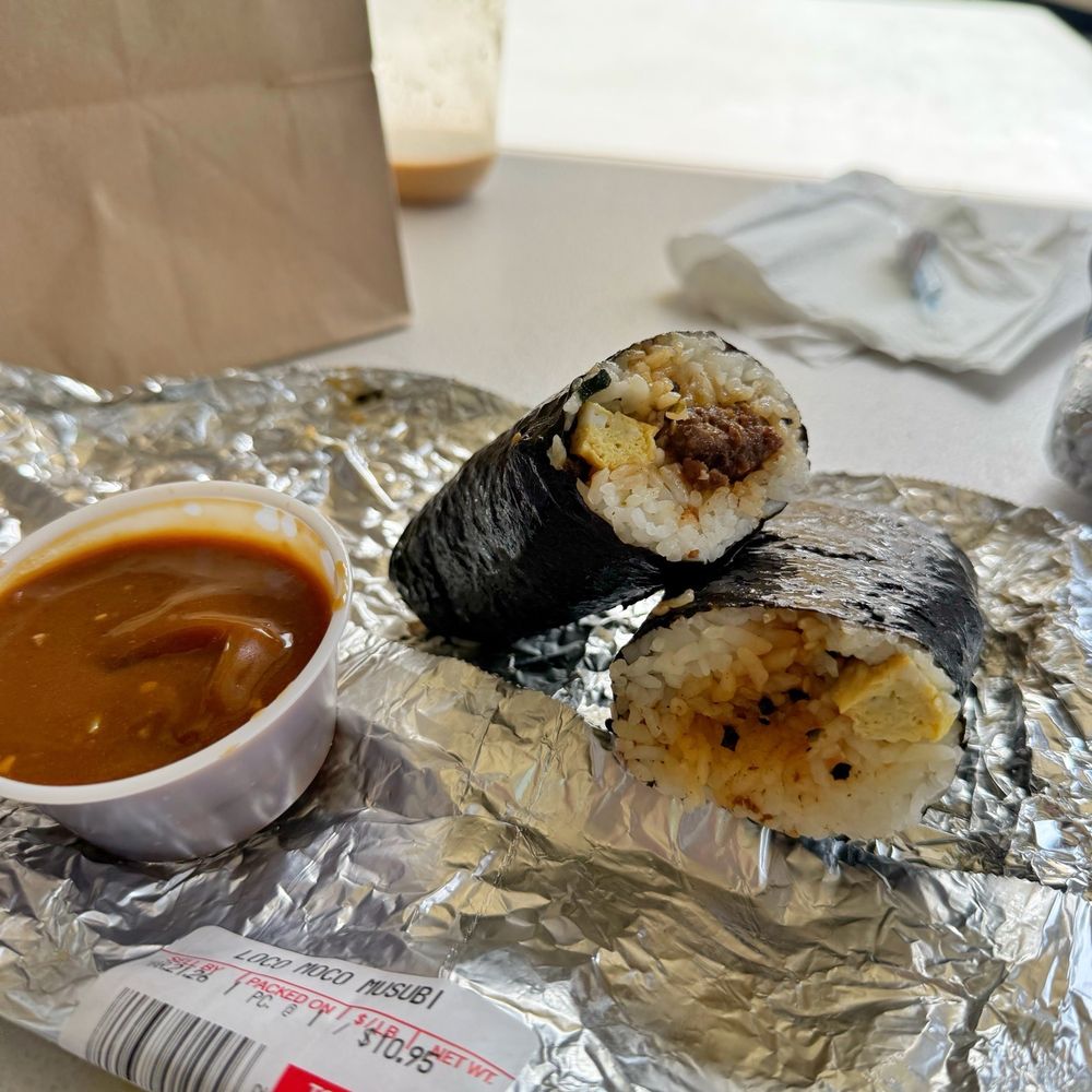 Takahashi Market - Loco Moco Musubi - Grocery Near Me - San Mateo, California