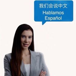 MXU Insurance Agency - Chinese and Spanish Services