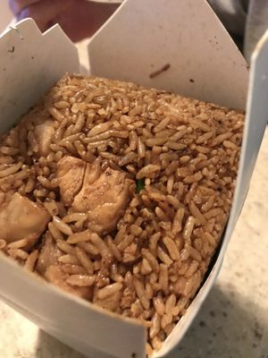 Chicago's Chicken Shack Broadview by null