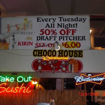 Choco House