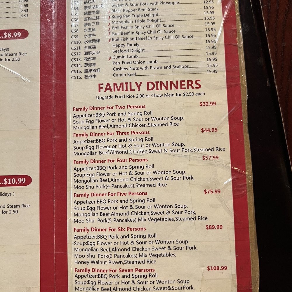 New China - Menu - Szechuan Near Me - Mill Creek, Washington New China - Menu - Szechuan Near Me - Mill Creek, Washington