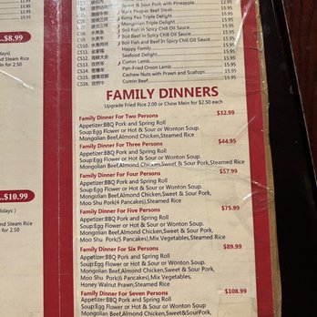 New China - Menu - Szechuan Near Me - Mill Creek, Washington New China - Menu - Szechuan Near Me - Mill Creek, Washington