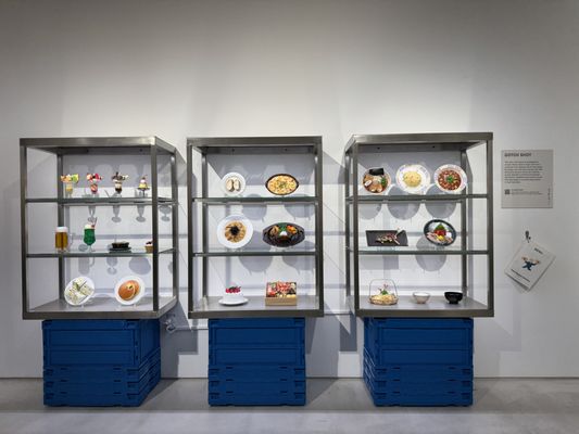 JAPAN HOUSE Los Angeles by null