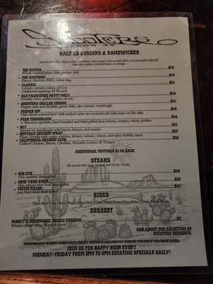 Menu photo 2 Shooter's Steakhouse and Saloon Tucson, AZ Menu photo 2 Shooter's Steakhouse and Saloon Tucson, AZ