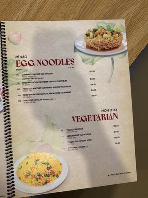 Menu photo 1 Pho G-Beef San Diego, CA Menu photo 1 Pho G-Beef San Diego, CA