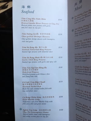 Menu photo 4 安南 Hong Kong, HK Menu photo 4 安南 Hong Kong, HK