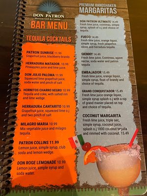 Don Patron - Mexican Grill & Cantina by null