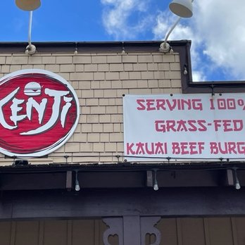 Kenji Burger - Burgers Near Me - Kapaa, Hawaii Kenji Burger - Burgers Near Me - Kapaa, Hawaii