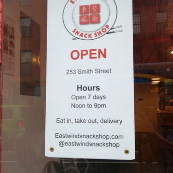 East Wind Snack Shop - Hours and Address - Dim Sum Near Me - Brooklyn, New York East Wind Snack Shop - Hours and Address - Dim Sum Near Me - Brooklyn, New York