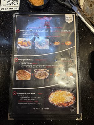 Menu photo 1 Jong Ga House Oakland, CA Menu photo 1 Jong Ga House Oakland, CA
