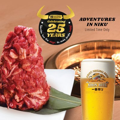 Gyu-Kaku Japanese BBQ, 4450 Kapolei Pkwy, Ste 510, Kapolei, HI