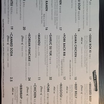 Dawa Kitchen - Menu - Korean Near Me - Garden Grove, California Dawa Kitchen - Menu - Korean Near Me - Garden Grove, California