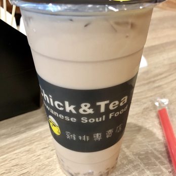Chick & Tea - Black sugar milk tea with lychee jelly - Taiwanese Near Me - Sunnyvale, California Chick & Tea - Black sugar milk tea with lychee jelly - Taiwanese Near Me - Sunnyvale, California
