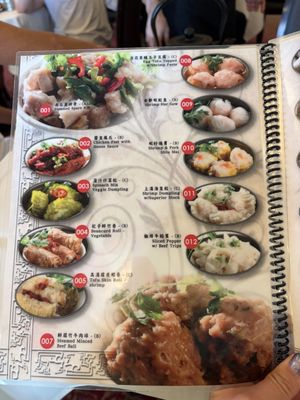 Menu photo 4 Capital Seafood Arcadia, CA