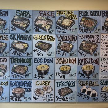 Neighborhood Bento - Japanese Near Me - Buena Park, California Neighborhood Bento - Japanese Near Me - Buena Park, California
