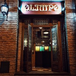 Olimpo