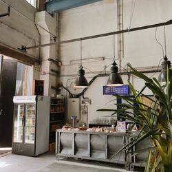Industra