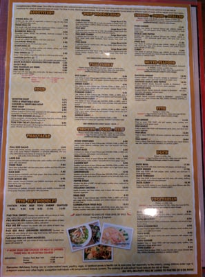 Menu photo 7 Lemongrass Sushi and Thai Murfreesboro, TN