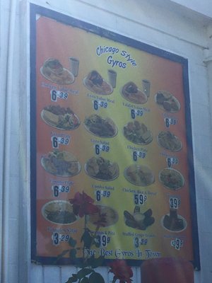 Chicago Style Gyros # 3 by null